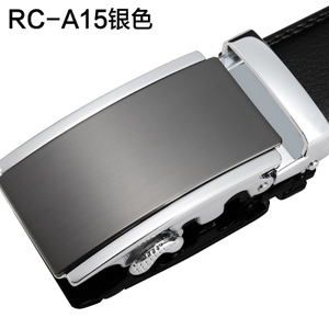 RC-A15