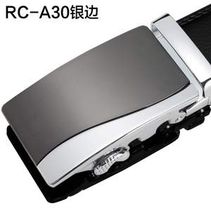 RC-A30