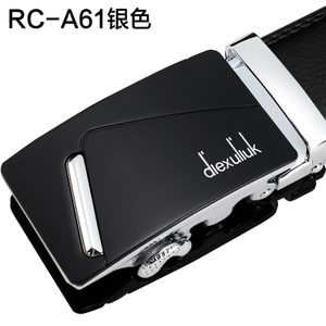 RC-A61