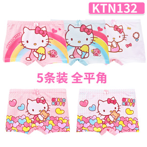 HELLO KITTY/凯蒂猫 KTN132