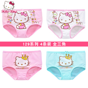 HELLO KITTY/凯蒂猫 KTN129