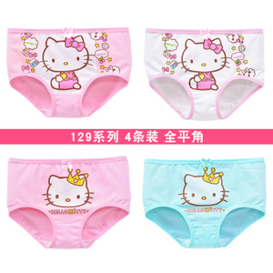 HELLO KITTY/凯蒂猫 KTN129