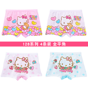 HELLO KITTY/凯蒂猫 KTN128