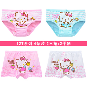 HELLO KITTY/凯蒂猫 KTN127