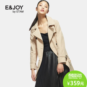E＆Joy By Etam 17083401371