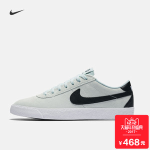 Nike/耐克 877045