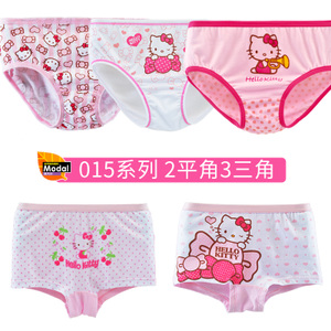 HELLO KITTY/凯蒂猫 KTN043-015