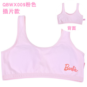 BARBIE/芭比 QBWX009