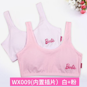 BARBIE/芭比 QBWX009