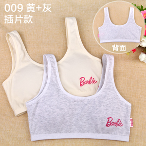 BARBIE/芭比 QBWX009