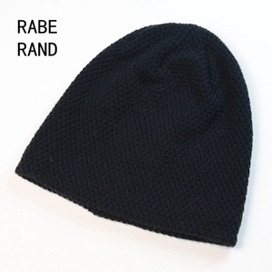 Rabe Rand yj091520-3