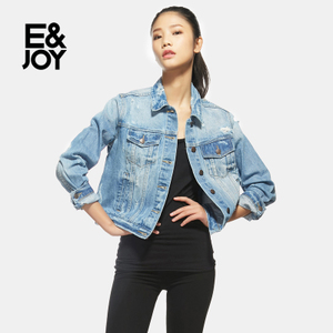 E＆Joy By Etam 17082102841