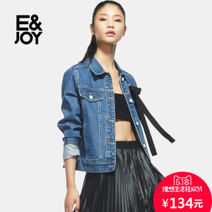 E＆Joy By Etam 17082101848