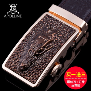 APOLLINE/阿普罗 APL-1400