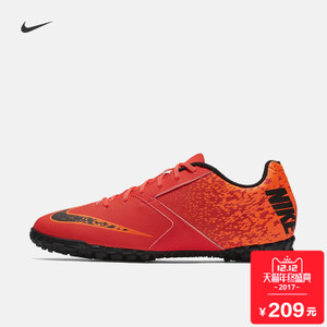 Nike/耐克 826486