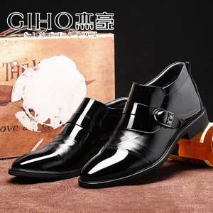 GIHO/杰豪 JH-G59181