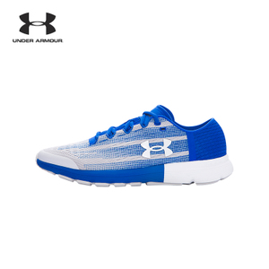 UNDER ARMOUR 1285680-003