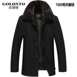 Golonto/古朗特 G-01-7303-7303