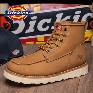 Dickies YK164M50LXS38