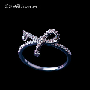 twinstyle/姐妹良品 J03499