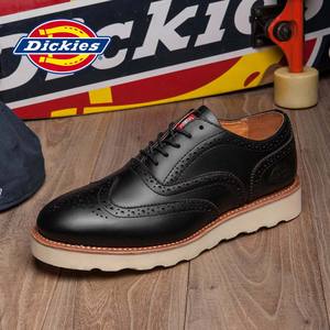 Dickies 163M50LXS88