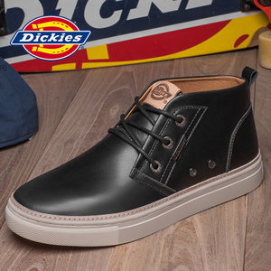 Dickies YK163M50LXS95