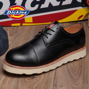 Dickies YK163M50LXS87