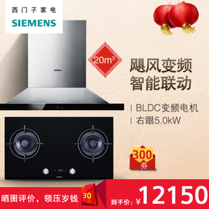 SIEMENS/西门子 LC58FK95EWER77K233MP