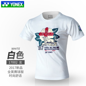 YONEX/尤尼克斯 2017