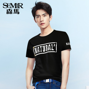 Semir/森马 12116001216-9000