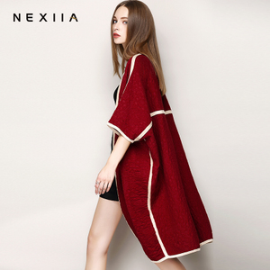 nexiia/奈希雅 G9017