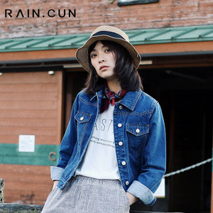 Rain．cun/然与纯 N6068-219