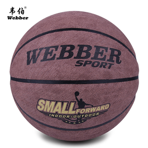 webber/韦伯 SMALL