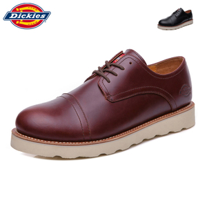 Dickies 163M50LXS87