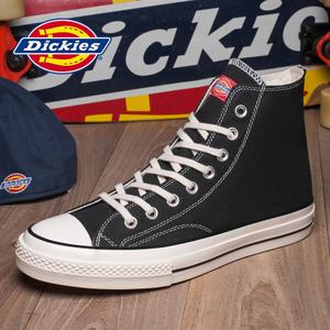 Dickies 163M50LXS93