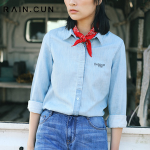 Rain．cun/然与纯 N6048-223