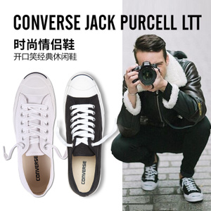 Converse/匡威 SH4283