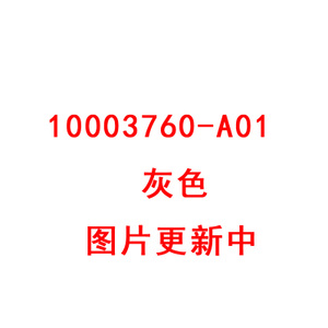 Converse/匡威 10003760-A01