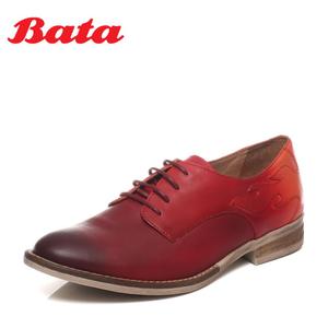 BATA/拔佳 AW922AM7