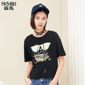 Semir/森马 19-017010203-9000