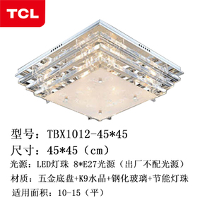 TBX1012-450450