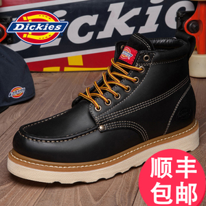 Dickies THA164M50LXS34