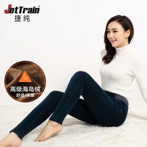 JETTRAIN/捷纯 0165CQFBL-Q