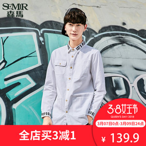 Semir/森马 19-017091301