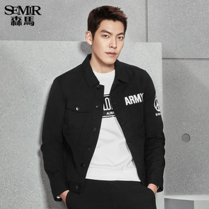 Semir/森马 11-017081073-0870