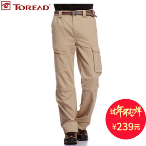 Toread/探路者 TAMB81424