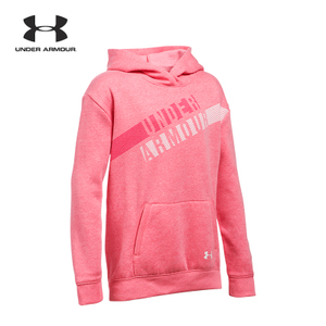 UNDER ARMOUR 1289970-693