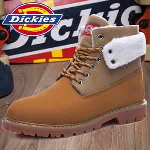 Dickies THA163M50LXS30