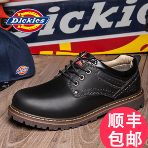 Dickies THA163M50LXS32