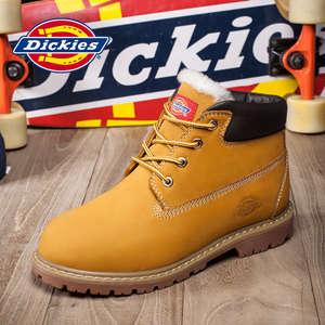 Dickies 164M50LXS81M